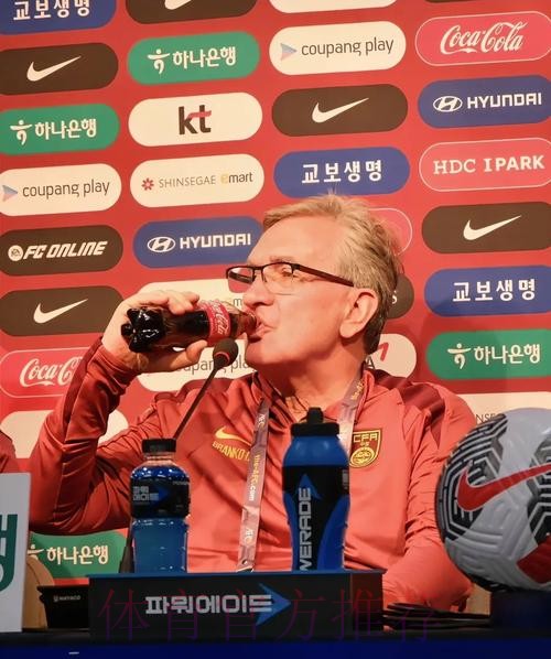 伊万科维奇出席媒体见面会：自豪成为中国队主教练