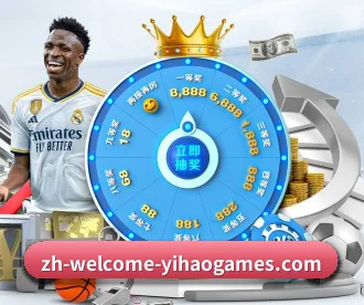 壹号娱乐登陆 APP 深度功能