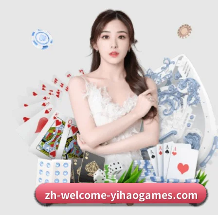 壹号娱乐登陆 APP
